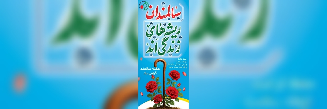 وحدت