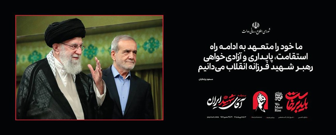 وحدت